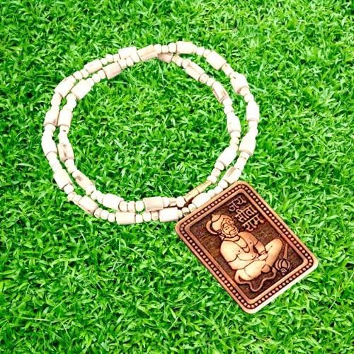 Original & Natural Wood Tulsi Kanthi Mala With Hanuman ji Locket Pendant (Pack of 2)